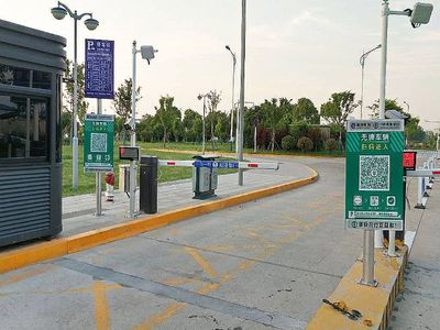 德亞助力停車場告別傳統收費模式，加速車輛通行