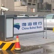 2020年智能停車場系統(tǒng) 市場價格、報價與批發(fā)采購指南（基于智能網絡平臺）